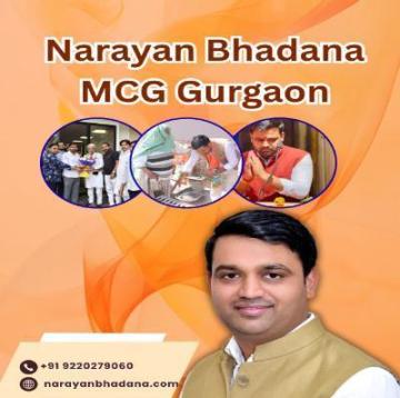 Narayan Bhadana MCG Gurgaon
