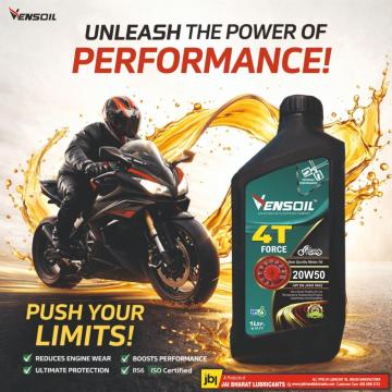 engine oil wholesaler