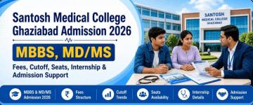 MBBS in UP
