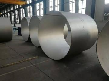 Supplier and Manufacturer of Stainless Steel Pipe and Special Alloy Pipe