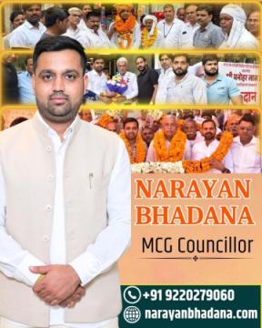 Narayan Bhadana MCG Councillor