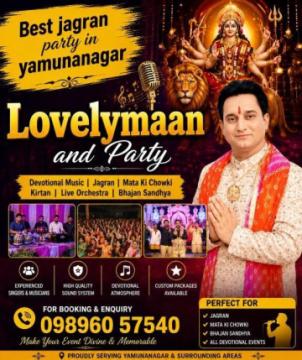 Best Jagran Party in Yamunanagar for Bhajan Sandhya