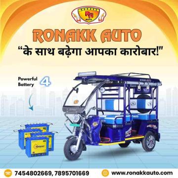 Battery rickshaw manufacturer
