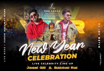 Ring in the New Year with Luxury at The Leela Ambience Convention