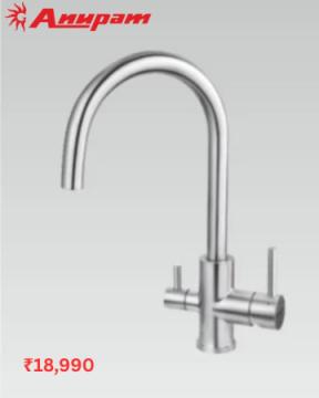 Premium Tap for Kitchen Sink for Modern Kitchens