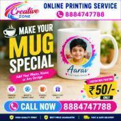 Custom Mug Printing Starting at ₹ 50 | Photo Mug Printing Service Rs. 50/- only | 703