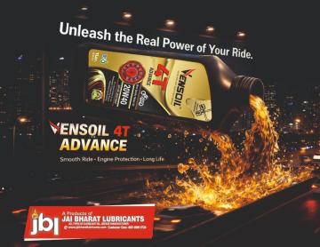 GOOD ENGINE OIL FOR BIKE