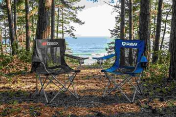 Custom Folding Chairs for Events & Promotions