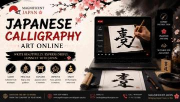 Japanese calligraphy art online