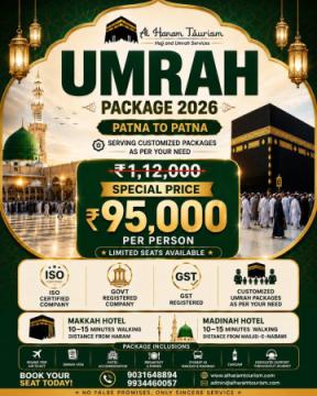 Family Umrah Package in Bihar | Comfortable & Affordable Umrah Tours