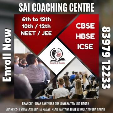 How to choose the Best institute for JEE preparation?