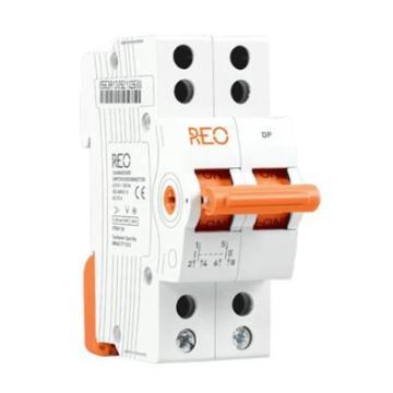 Havells Reo DP Changeover Switch | Safe Power Control