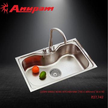 Buy Single Bowl Stainless Steel Kitchen Sink Online