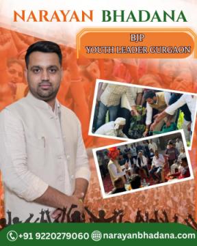 BJP Youth Leader Gurgaon