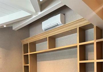 Air Conditioning Installation Near Summerland