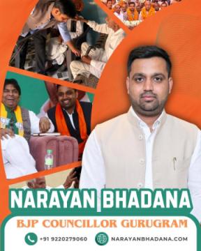 Narayan Bhadana BJP Councillor Gurugram