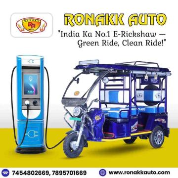Battery Operated Auto Rickshaw Manufacturer