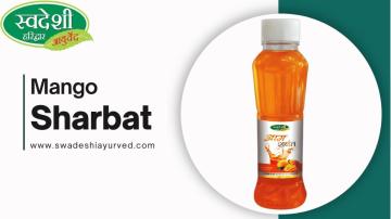 Anardana Goli | Swadeshi Ayurved