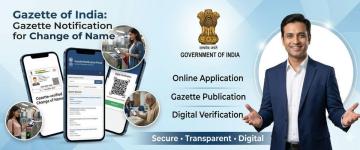 Hassle-Free Online Name Change via Gazette Notification