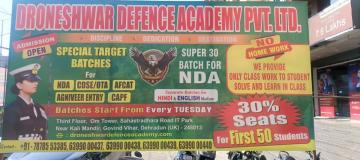 Combined Defence Services | CDS Coaching in Dehradun | CDS Exam Preparation in Dehradun