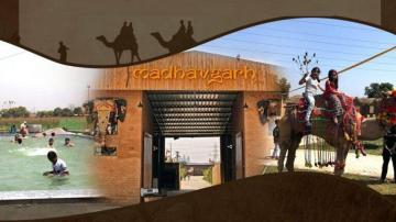 Looking for Genuine Madhavgarh Reviews?