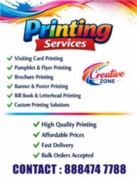 Online Printing Services | Visiting Card | Pamphlet & Flyer Printing | Brochure Printing | 589
