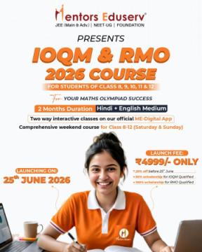 IOQM & RMO Online Coaching 2026 | Weekend Batch for Olympiad Coaching