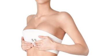 Breast Lift in Delhi - Dr Rajat Gupta