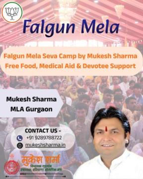 Mukesh Sharma MLA Gurgaon