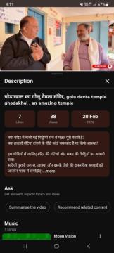 Ghodakhaal ka Golu Devta Mandir