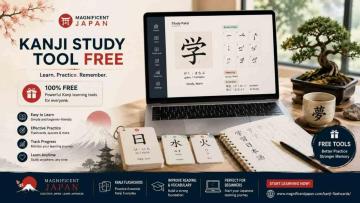 kanji study tool free