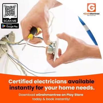 Best Electrician in Jaipur, Electrical Repair – Grah Mantree