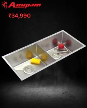 Premium Steel Sink for Kitchen for Modern Homes