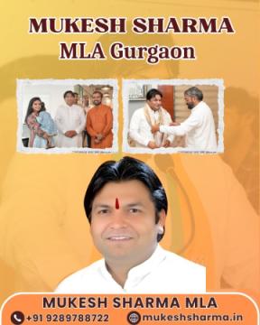 Mukesh Sharma MLA Gurgaon