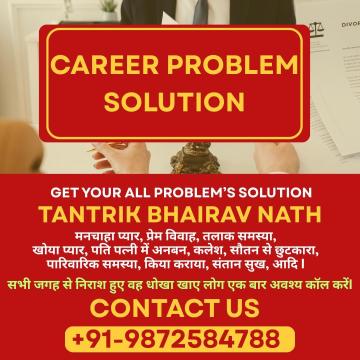 Girl Vashikaran Specialist Baba JI Chhattisgarh