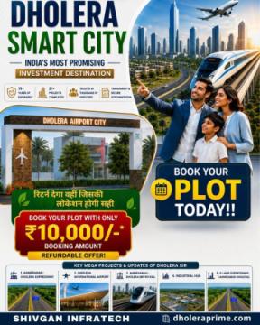 Dholera smart city investment opportunities