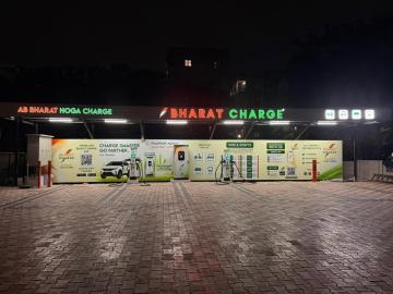Electric Vehicle Charging Station in Telangana 2026