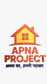 Apna Project - अपना प्रोजेक्ट - प्लॉट बिक्रेता