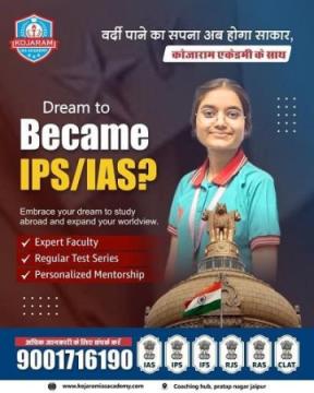 top ias coaching centre in jaipur
