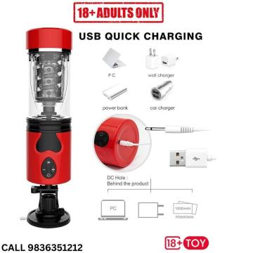 Automatic Blowjob Machine | Online Adult Store India | Call