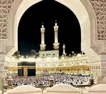Thanksgiving November Umrah Package