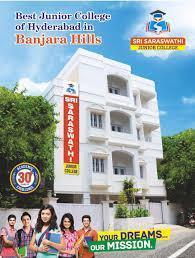 Best Colleges for MEC in Hyderabad – Admissions Open