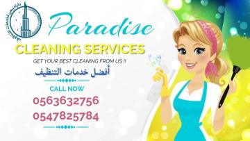 Part Time Maids Cleaning Sharjah