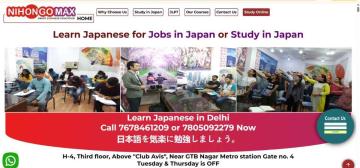 Japanese Course Institute in GTB Nagar for Japanese Language Learning