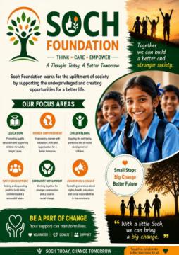 Soch Foundation Society