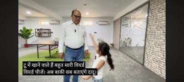 India Ke Sabse Weird Foods