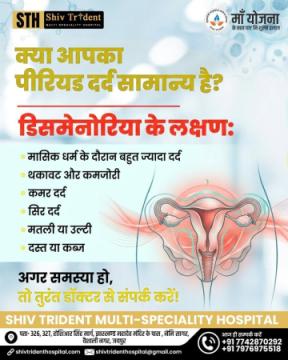 female problem treatment in vaishali nagar jaipur