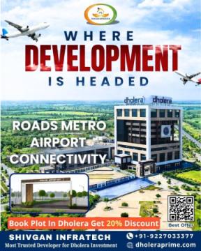 Residential projects at Dholera