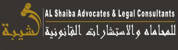 Al Shaiba Advocates & Legal Consultants