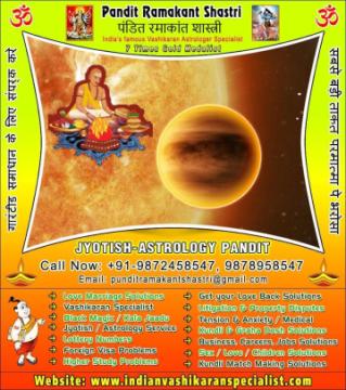 Indian Vashikaran specialist